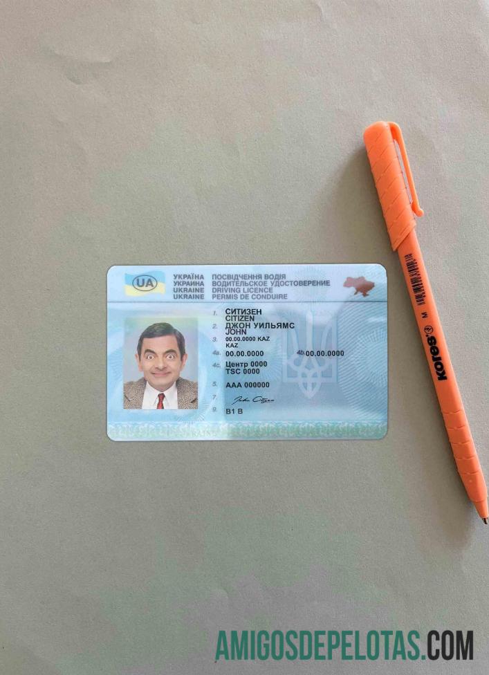 para download Modelo de carteira de motorista da Ucrânia em formato PSD, totalmente editável (2016 2021) fotolook frente